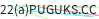 mail
